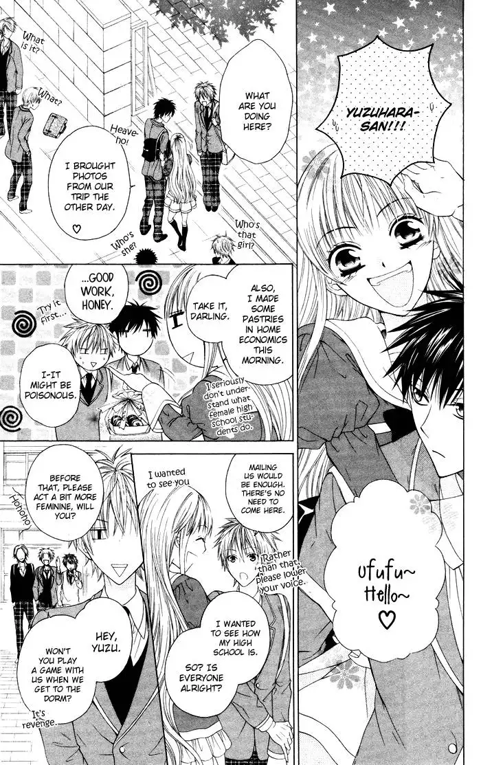 Danshi ing Girl! Chapter 4 12